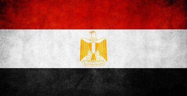 Egito se transformou em protetorado do Reino Unido