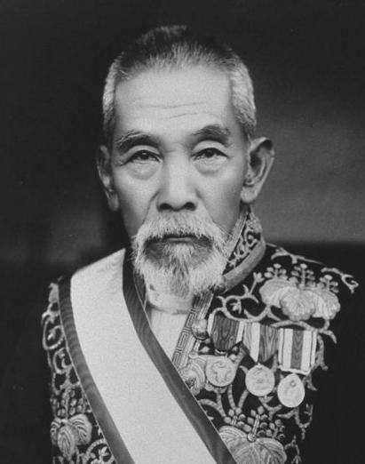 Assassinado o Primeiro Ministro japonês Inukai Tsuyoshi