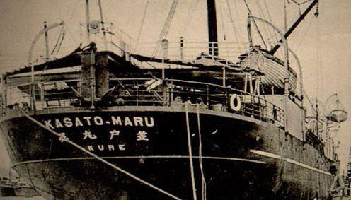 Chega a Santos navio com primeiros imigrantes japoneses