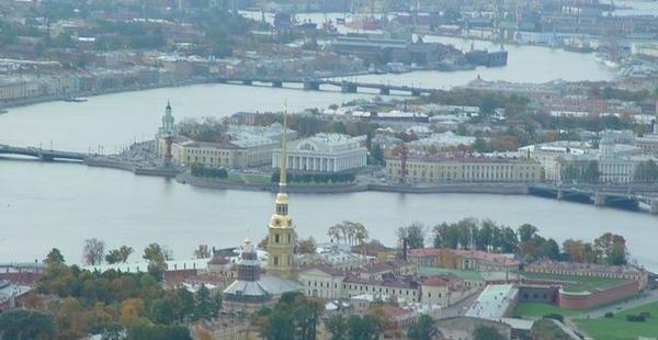Petrogrado passa a chamar-se São Petersburgo